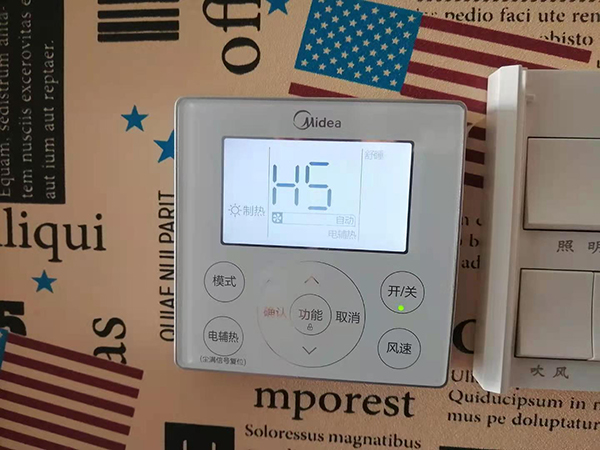 蠡县美的空调维修